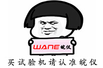 壓鑄模具的真空熱處理技術(shù)走勢(shì)
