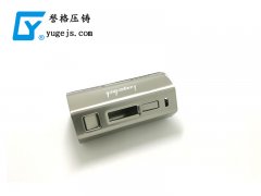 鋅合金壓鑄廠(chǎng)的全檢標(biāo)準(zhǔn)是怎么樣的