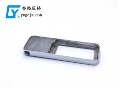 壓鑄模具失效了，是什么原因