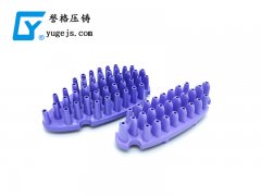 鋁合金壓鑄的壓鑄工藝?yán)碚?></a></div>
                  <div   id="xyi0kd8"   class="media-body">
                    <h3><a href="/news/technique/20200619/1512.html" title="鋁合金壓鑄的壓鑄工藝?yán)碚?>鋁合金壓鑄的壓鑄工藝?yán)碚?/a></h3>
                    <div   id="tmgal5p"   class=